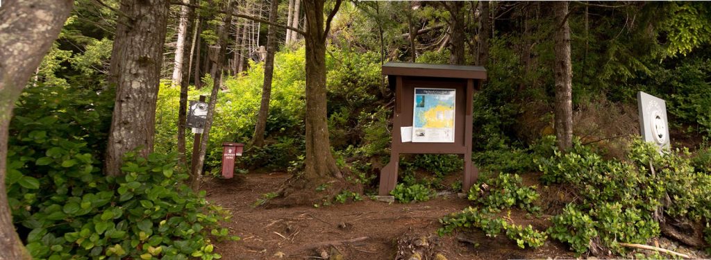 North Coast Trail trailhead at Shusharite Bay